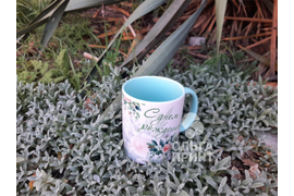 Печать на кружках