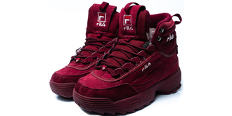 Fila bordo on sale
