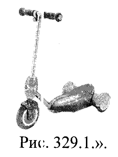 детский электрический самокат сприводом на два задних колеса