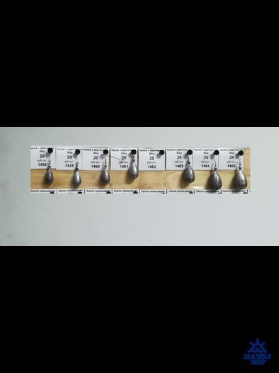 Грузило Капля с вертлюгом 12гр