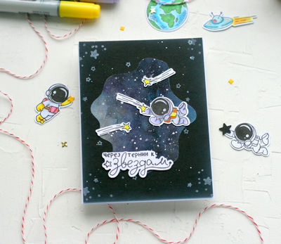 ФП штамп "Дай пять"