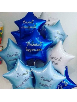 Самым любимым № 61