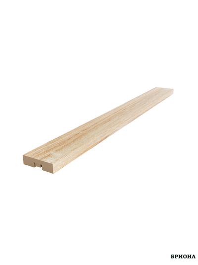 Интерьерная рейка С603   16*40*2800