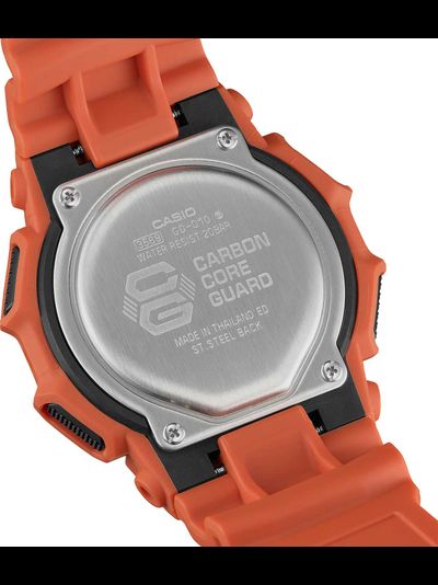 Часы Casio G-Shock GD-010-4