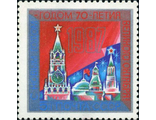 1987 год