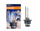 OSRAM D2S XENARC