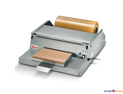 Аппарат термоупаков. Sirman 51М