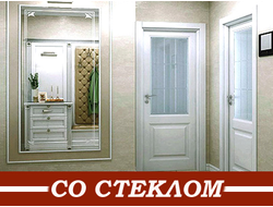 Межкомнатные двери со стеклом на выбор