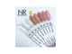 Nail Republic / Гель для наращивания ногтей NR Gel Classic #04 , 15 гр