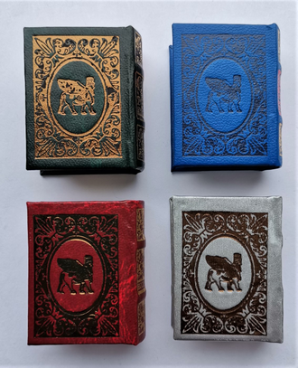 Книга Екклесиаста или проповедника.