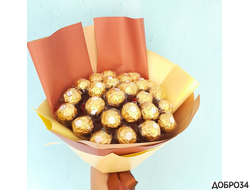 Букет из конфет - Ferrero Rocher фото1