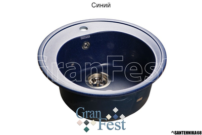 Керамическая мойка для кухни Granfest GF-R510 круглая мойка