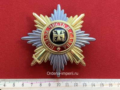 Звезда ордена святого Владимира с мечами, копия LUX! Лот №13.