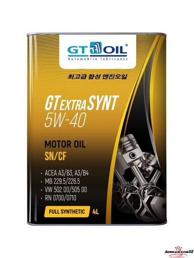 GT OIL GT Extra Synt 5W40 4л.