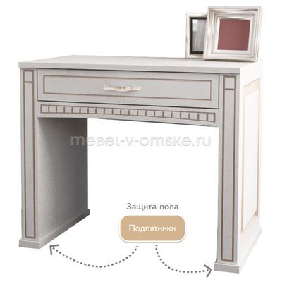 Стол туалетный Стефани