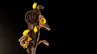 Варган "Лабиринт" от Мастерской Варган-ЕКБ