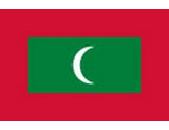 Мальдивские Острова