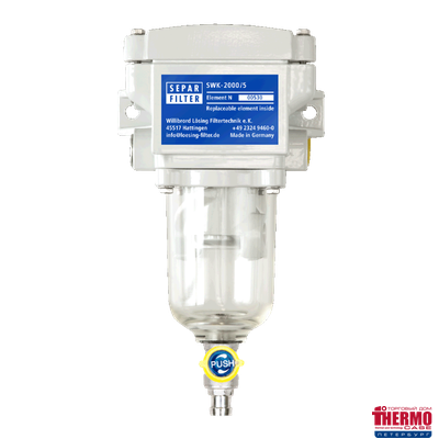 Separ-2000/5 без подогрева на дизель (062982)