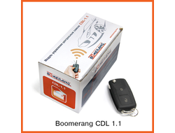 Boomerang CDL 1.1
