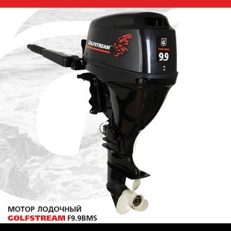 Четырехтактные китайские моторы