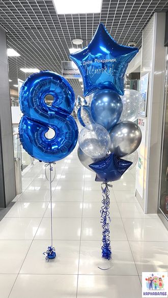 Композиция 133 (цвета можно заменить)