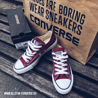 Кеды Converse All Star бордовые низкие живые фото цена