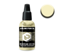 Pacific88: Краска акриловая Aero COLOR FORCE 0083 "Русский песочный " (18 мл.)