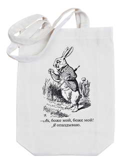 Сумка «белый Кролик». Коллекция «Алиса в Стране чудес».
