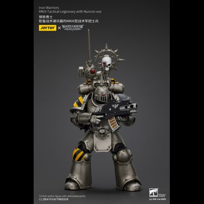 Легионер-связист Железных Воинов (Warhammer Horus Heresy) - КОЛЛЕКЦИОННАЯ ФИГУРКА 1/18 Iron Warriors MKIII Tactical Legionary with Nuncio-vox (JT01468) - JOYTOY