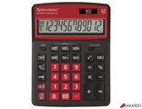 Калькулятор настольный BRAUBERG EXTRA COLOR-12-BKWR (206×155 мм), 12 разрядов, двойное питание, ЧЕРНО-МАЛИНОВЫЙ. 250479