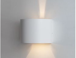 Cветильник ITALLINE IT01-A310R