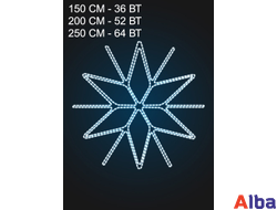 Световое панно Снежинка - 8 20Вт