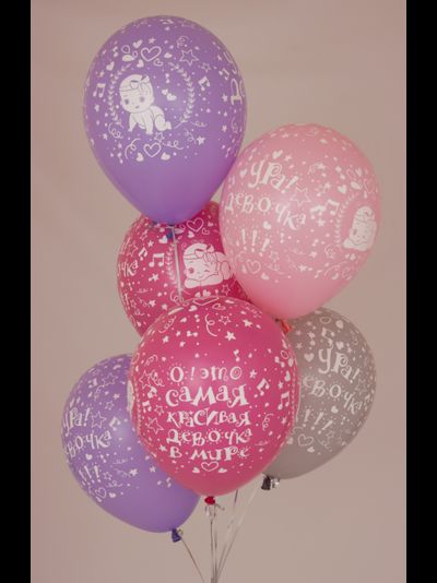 Шарики на выписку №1