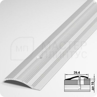 Порог разноуровневый Лука ПР 02.2700.16 Белый