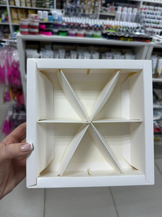 Коробка для ассорти "Новогодний шар" (на 2, 4 или 6 делений) 20*20*5,5  см