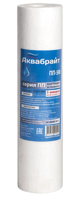 Оки 472 картридж
