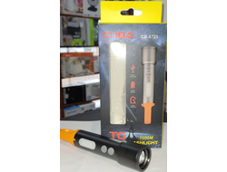 Фонарь ручной h 3183 pm20 tg