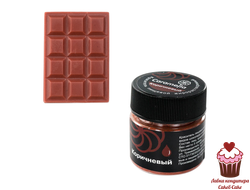Краситель сухой жирорастворимый Caramella Коричневый 5 гр