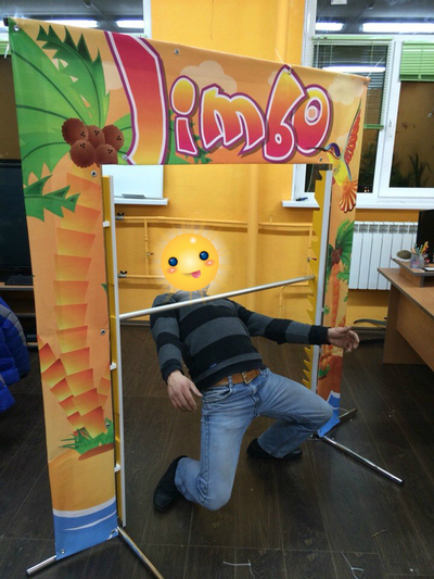 Призовой танцевальный аттракцион «Лимбо»