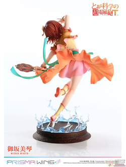Фигурка 1/7 Мисака Микото (Mikoto Misaka Hanfu Ver.)