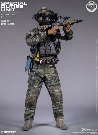 ПРЕДЗАКАЗ - Боец гонконгского спецназа SDU - Коллекционная ФИГУРКА 1/6 scale HK SDU Hong Kong Police Special Duties Unit (78113) - DAMTOYS ?ЦЕНА: 31900 РУБ.?