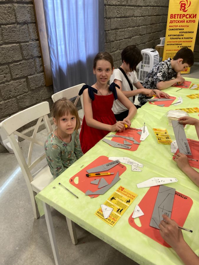 Лето в парке Яуза с клубом Ветерски