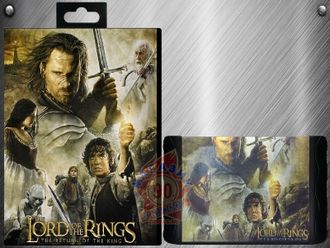 The lord of the rings 3: Return of the king, Игра для Сега (Sega Game)
