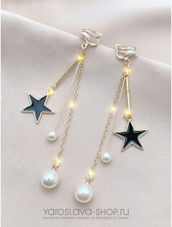 Модель : АЛ-326.Клипсы с подвесками звездочки и жемчуга