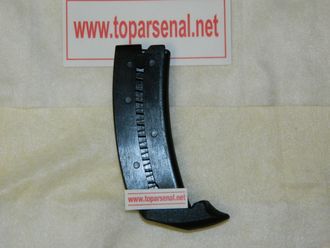 MP-161K 22LR magazine 9 round for sale