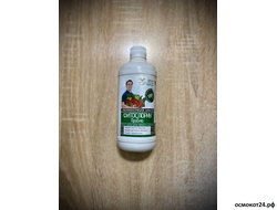 Фитоспорин ПроБио 0.5л