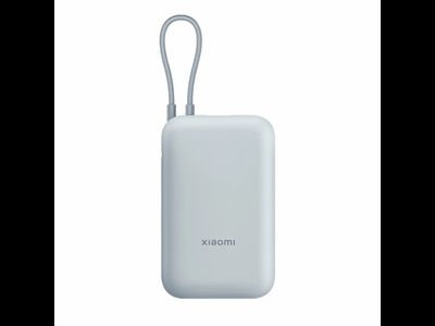 Портативный аккумулятор Xiaomi Mi Power Bank With Cable USB-C 10000mAh Pocket Version P15ZM Blue