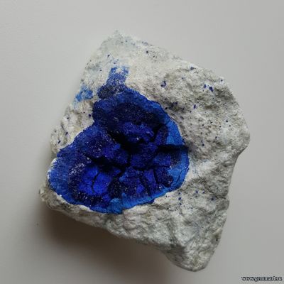 Азурит в породе. Россия. 58*46*27мм