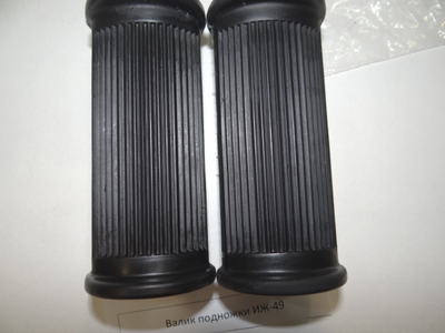 Валик подножки Иж 49
