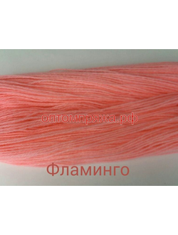 Акрил в пасмах двухслойная цвет Фламинго. Цена за 1 кг. 410 рублей